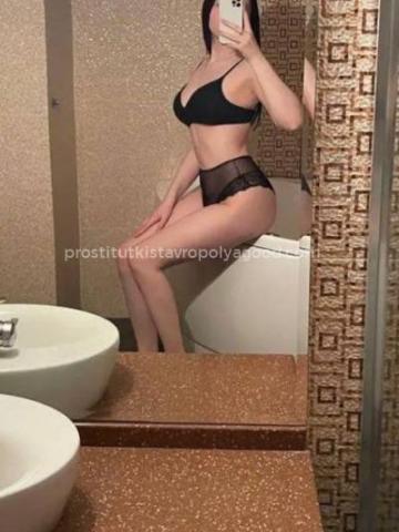 Анкета проститутки Сесилия, 23 года